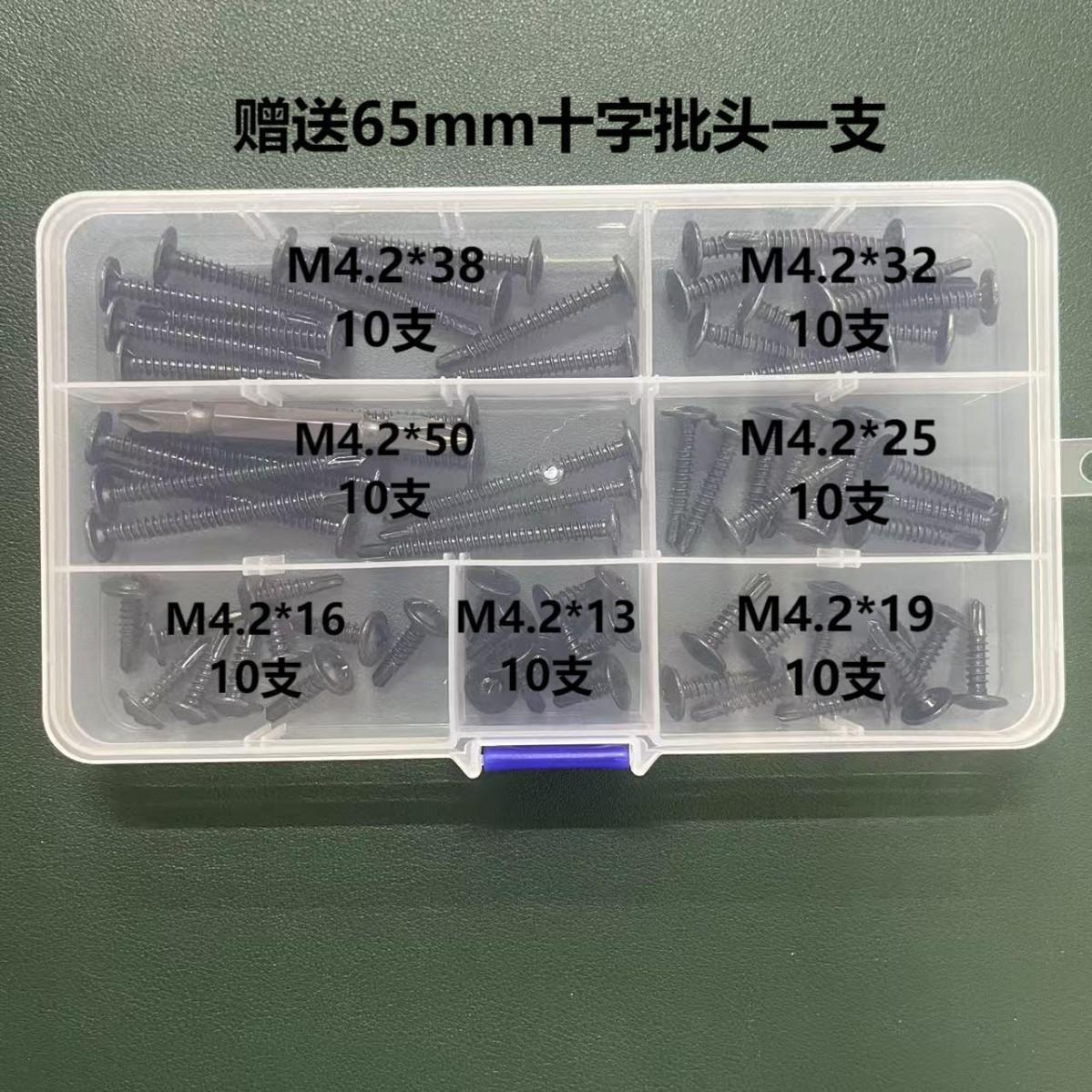 2025-05-22 19:52:50.jpg