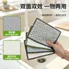 Toalla de gasa de algodón con hilo plateado, paño de cocina multifuncional, engrosado, absorbente de agua, paño para platos no aceitoso, paño de limpieza al por mayor