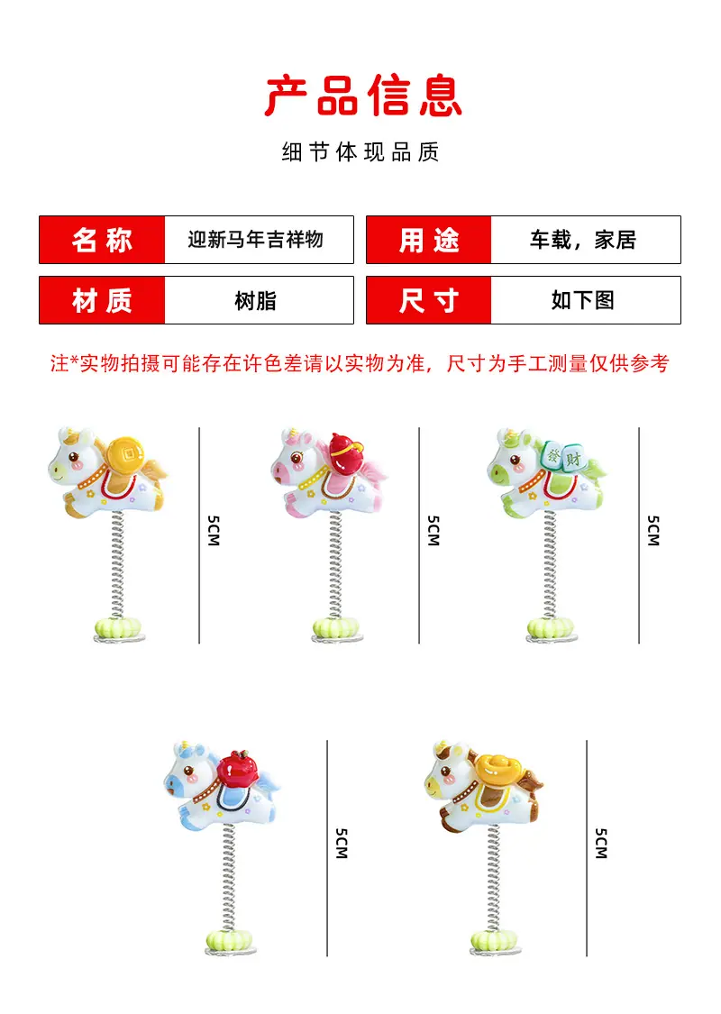 详情_09