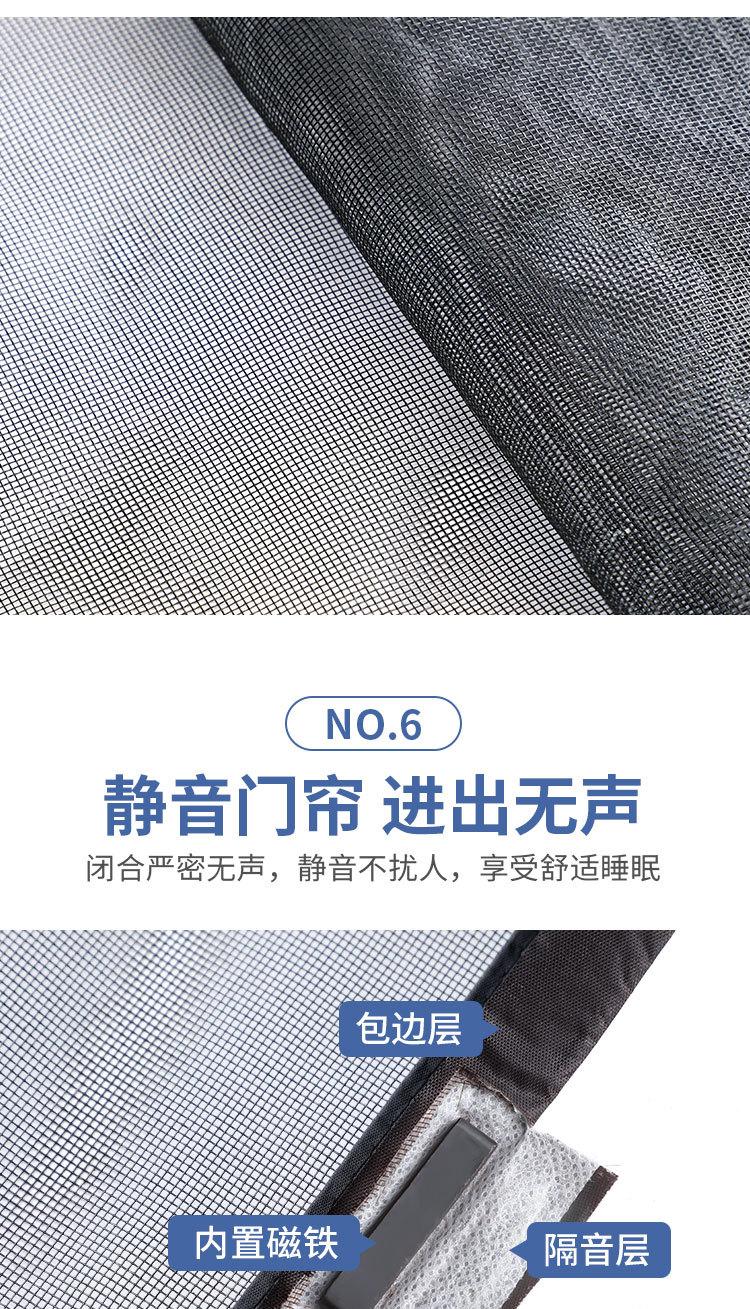 玻璃纤维_07.jpg