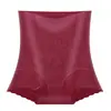 Base de Maquillaje Líquida Ropa Interior Invisible de Cintura Alta para Mujer 10A Seda de Morera Antibacteriana Sin Costuras Delgada Control de Abdomen Levanta Glúteos Bragas Triángulo Base