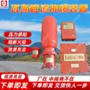 Dispositivo de supresión de explosiones en tuberías de gas, dispositivo de supresión de explosiones por pulverización de polvo, dispositivo automático de supresión de explosiones por pulverización de polvo en tuberías de gas