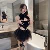 Lencería Sexy con un Ambiente Real, Terciopelo de Visón, Suéter Sexy de Pecho Abierto, Falda Corta sin Tirantes, Cuello Oscilante, Estilo Shibuya, Modelo 0632