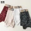 Roupa Íntima Masculina Estilo Chinês com Estampa de Pintura a Tinta Retro, de Pé Plano, Antibacteriana, Respirável, Confortável e Amiga da Pele, Alta Elasticidade, Algodão