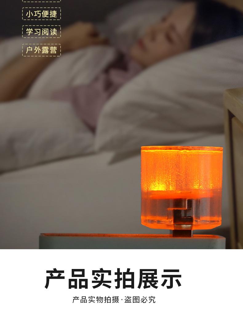 详情3_16.jpg