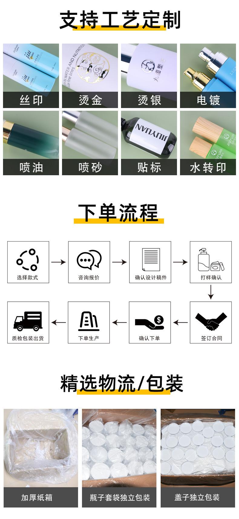 详情_10.jpg