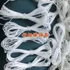 Acessórios DIY de 2m Materiais para Miçangas Cordão de Cera Coreano/Fio de Cera/Linha de Cera Coreana 0,8mm Sem Desbotamento
