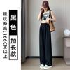 Calça de Terno Cinza de Alta Qualidade para Mulheres, Nova Coleção Outono 2025, Cintura Alta, Caimento Solto, Petite, Casual, Calça de Perna Larga