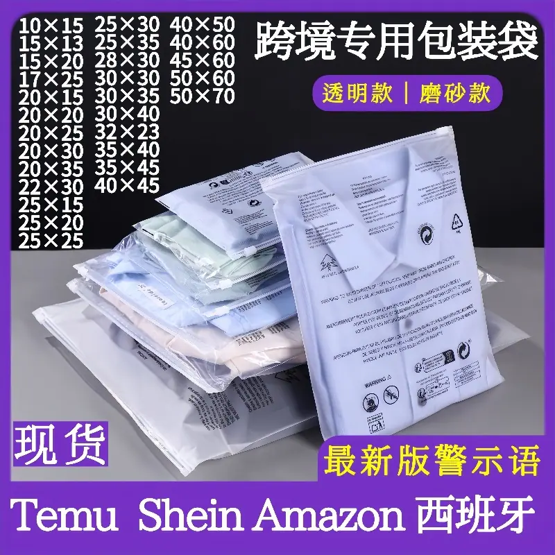 主图10_副本