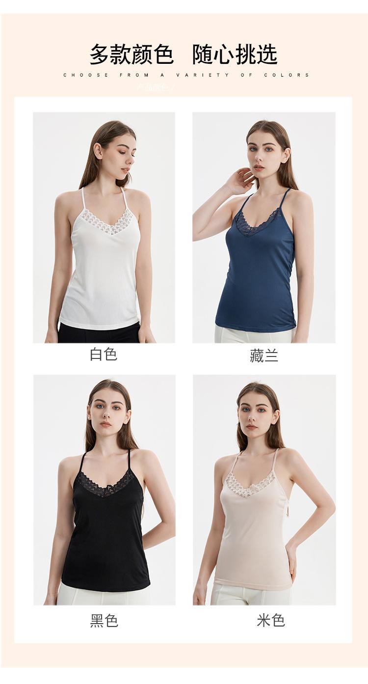 HD23015网边吊带_08.jpg
