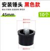 Folhas de planta Bater e tingir Martelo Jardim de infância Crianças diy tingimento pano pano Pequeno esfregando martelo Ferramenta Saco de material