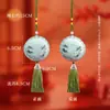 Pingente de Sachê de Bolo da Lua DIY Personalizado com Borla, Presente de Sachê Estilo Chinês, Decoração Suspensa para o Festival do Meio Outono