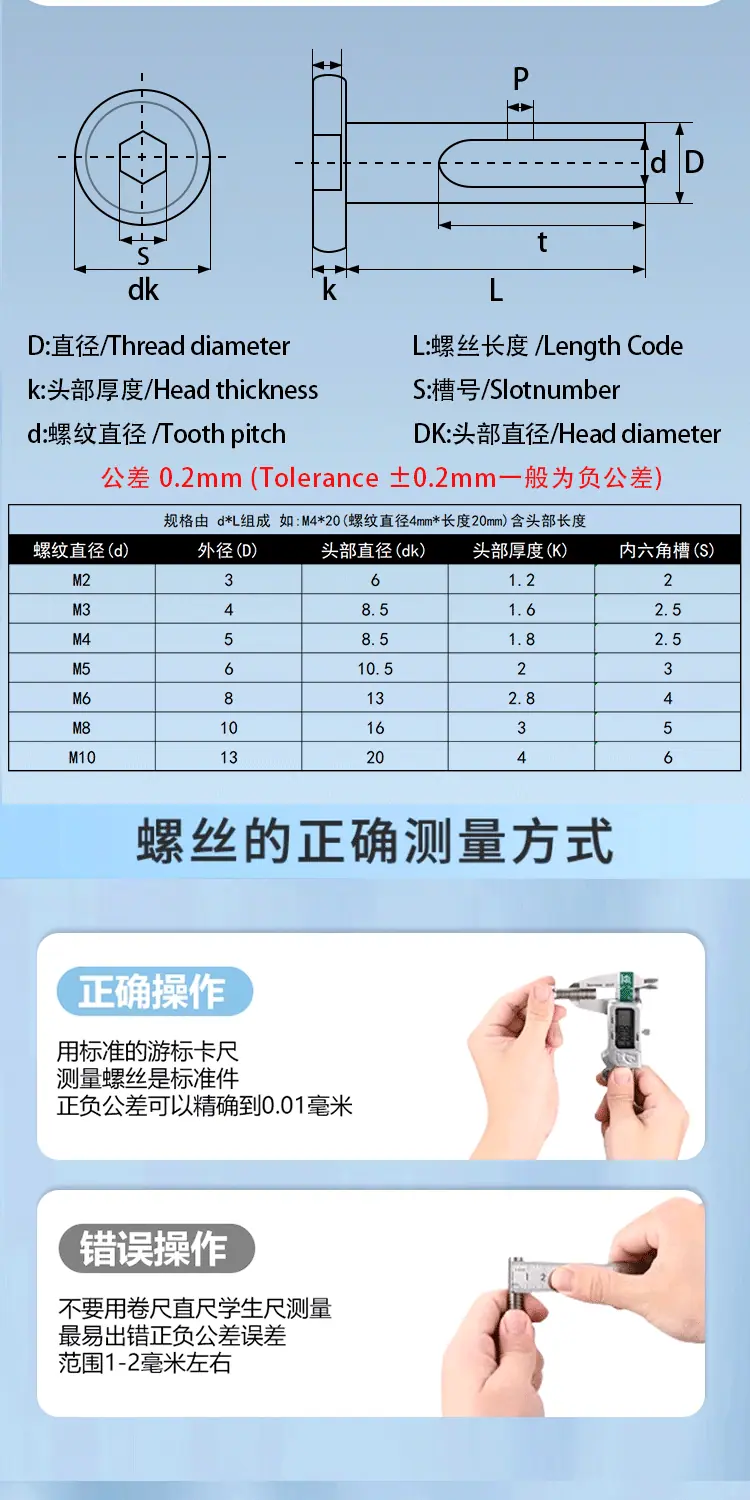 详情页_04