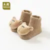 Calcetines de Algodón de Fibra Larga Adhesivos Antideslizantes Transpirables con Dibujos Animados para Bebés Niños Pequeños de 0 a 1-3 Años de Media Pantorrilla 6