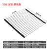 Estante escurridor de acero inoxidable para cocina doméstica, estante escurridor multifuncional para fregadero de almacenamiento plegable, estante de almacenamiento con filtro de agua para platos y cuencos