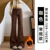 Pantalones de Chándal Rosas Acampanados para Mujer, Nuevo Estilo Americano Invierno 2025, Cintura Alta, Forro Polar, Engrosados, de Campana, para Tallas Pequeñas