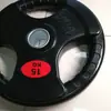 Placas de Pesas de Goma Recubierta para Gimnasio Comercial para Estudios de Entrenamiento Personal, Agujero Grande de 5 cm Placas de Peso de Tres Agujeros para Barra Olímpica Equipo