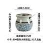 Caja de Condimentos Resistente a Altas Temperaturas Cerámica Japonesa Aceite Tarro de Especias Tarro de Condimentos Salero Tarro Grande para Manteca Carretera de Chile en Aceite Caliente