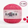 No. Hilo de encaje de 8 cabos, hilo fino de algodón puro, encaje de perla de seda, chal de verano tejido a crochet DIY, venta al por mayor