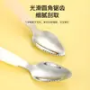 Vajilla Suplemento Alimenticio para Bebés Cuchara de Doble Cabezal Niños Acero Inoxidable 304 Raspador de Puré Bebé Cuchara Suave Cuchara de Doble Uso