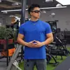 Muscle Sports Camiseta Deportiva Holgada de Manga Corta para Hombre para Fitness, Baloncesto, Otoño, Running, Entrenamiento, Color Sólido, Solona, Elástica