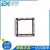 Nuevo Original ATMEGA88PA-MU VQFN-32 MCU Microcontrolador de 8 bits 20MHz Microcomputadora de chip único