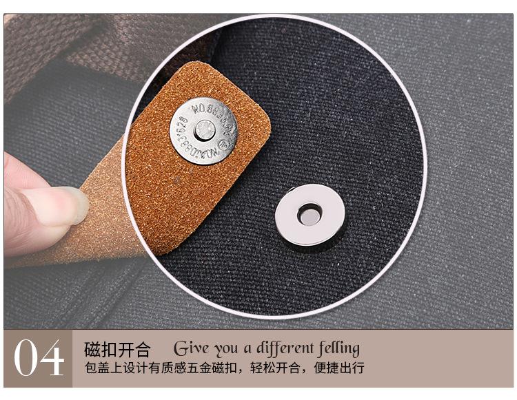 详情_22.jpg