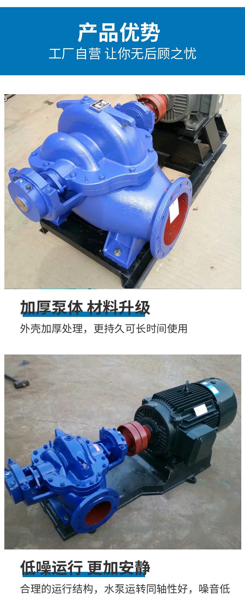 详情-改_03.jpg