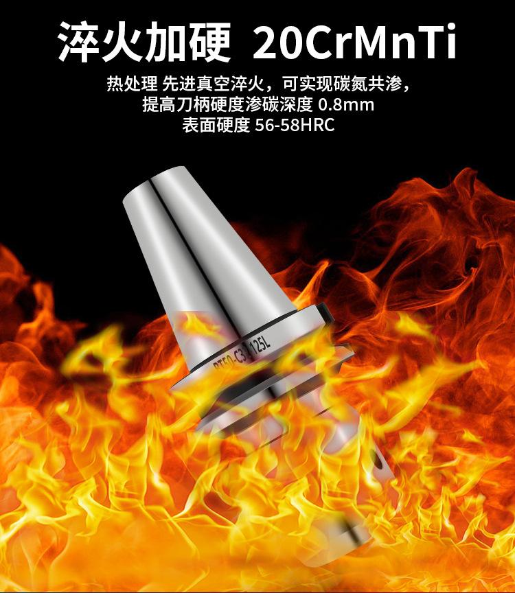 详情页_06.jpg