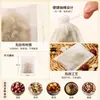 Bolsitas de Té No Tejidas, Bolsitas para Condimentos, Bolsitas de Té de Grado Alimenticio, Bolsitas para Hierbas Medicinales, Bolsitas Filtro para Decocciones, Bolsitas de Té Desechables