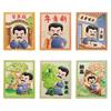 Productos Culturales y Creativos Lu Xun Ciudad de Shaoxing Imán para Refrigerador Aleación Esmalte de Imitación Baicaoyuan Sanweishuwu Souvenir Turístico
