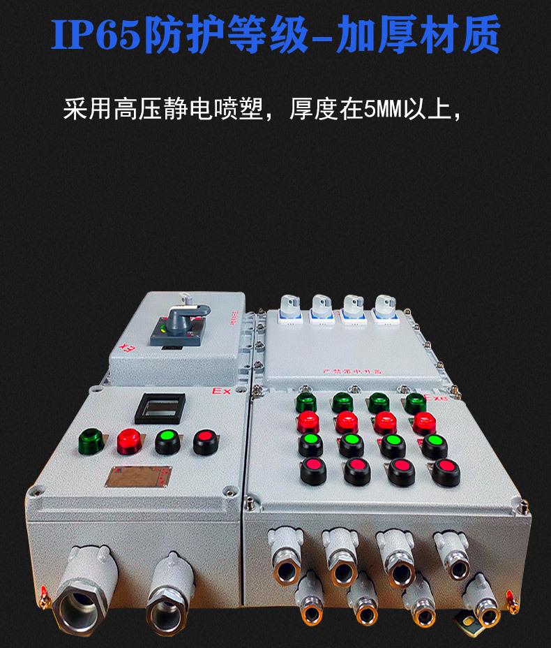 详情图_15