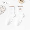 Meias de Urso Bordadas Meias de Cano Médio Esportivas Femininas Primavera e Outono Meias Longas Quatro Estações Meias Zhuji Descanso Esporte Meias Femininas Verão