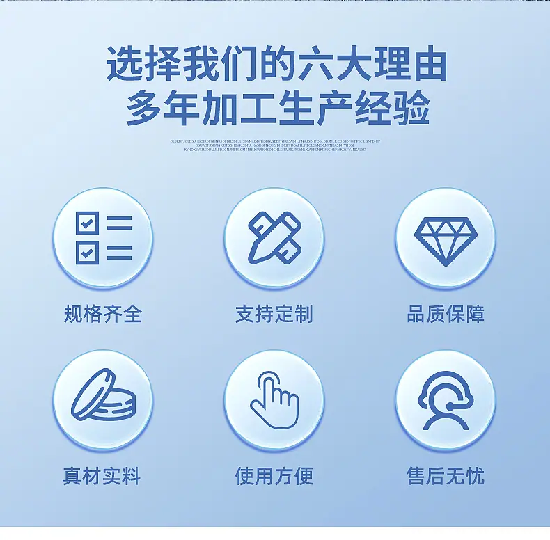 抽绳冰袋-详情_03