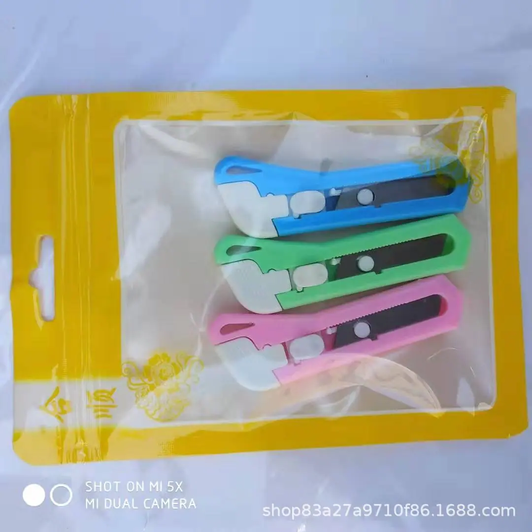 微信图片_2019031313481814