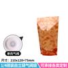 Bolsa de café en grano con válvula de escape unidireccional de 1/4 de libra, papel kraft, papel de aluminio, autoportante, autosellante, para empacar granos de café.