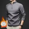 Sudadera unisex transfronteriza de manga larga con forro polar, cálida y elegante para invierno, ropa casual para hombre con media cremallera y cuello alto