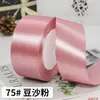 Decoración de Cinta de Rosa Hecha a Mano de 4 cm para Respaldo de Silla de Boda Cinta Flor de Cinta Caja de Pastel Paquete de Regalo Metabo