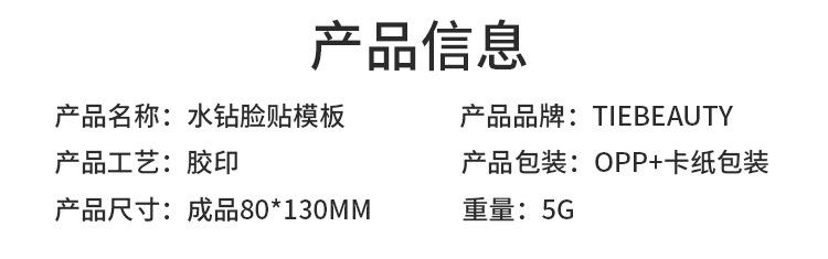 1稿_02.jpg