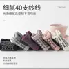 Calcetines de Yoga de Verano, Calcetines Antideslizantes Profesionales para Mujer para Pilates, Calcetines de Cinco Dedos para Deportes de Interior y Entrenamiento de Fitness