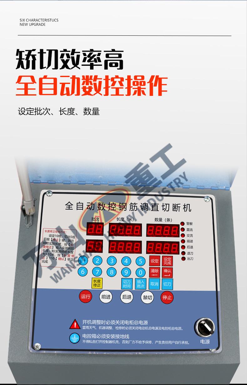 详情页_09.jpg
