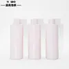 Yigao Packaging Botella de Bomba de Plástico de 120 ml para Loción, Botella Cosmética para Limpiador Facial, Material de Empaque para Botella de Aceite Desmaquillante