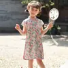 Liquidação de Verão de Tamanhos Descontinuados: Qipao Tradicional Chinês para Meninas, Vestido Vintage com Toque Artístico, Qipao Retrô Infantil