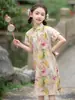 Mejorado Cheongsam de Niña Vestido de Verano Nuevo Estilo Chino para Niños Vestido Floral Diario Estilo Nacional para Niña Traje de Presentación