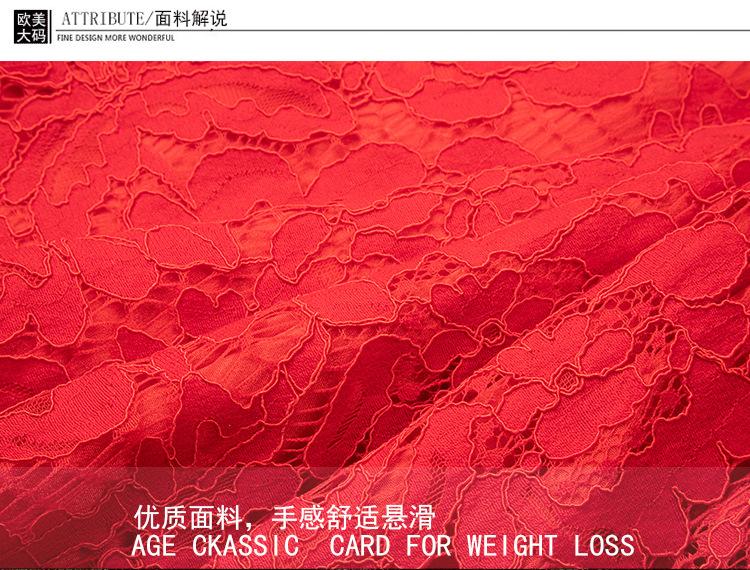 详情_08.jpg