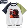 Camiseta Delta Force Ropa Infantil Manga Corta Niños Camisa Dragón Media Manga Rosa Grabada en Oro Top de Algodón Puro