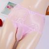 V. Beijo Japonês Sexy Masculino jj Conjunto de Meias de Seda Cueca Renda Ultrafina Sem Costura Cuecas Malha Respirável