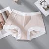 Calzoncillos tipo bóxer para mujer talla grande 100 kg Algodón Puro Algodón Grado A Sin Costuras Entrepierna Extendida Anti-Exposición Calzoncillos de Cuatro Esquinas para Mujer