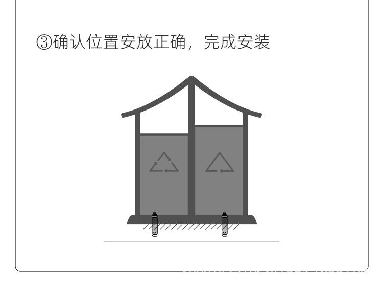 详情页_18.jpg
