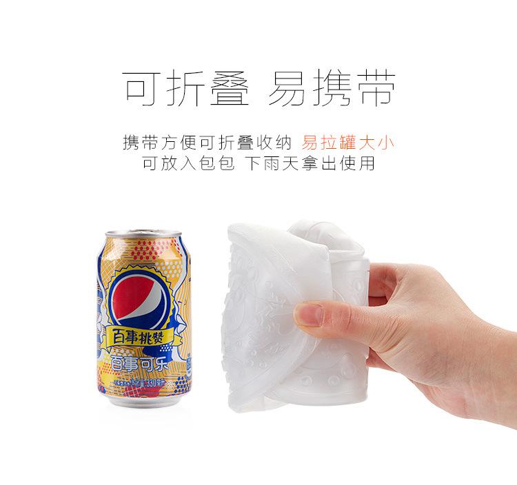 复制_居家家 透明雨靴套防滑套鞋水鞋女 成人加.jpg